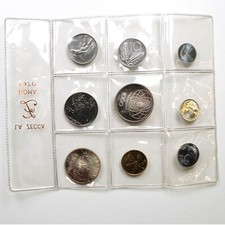 ITALIA REPUBBLICA Serie